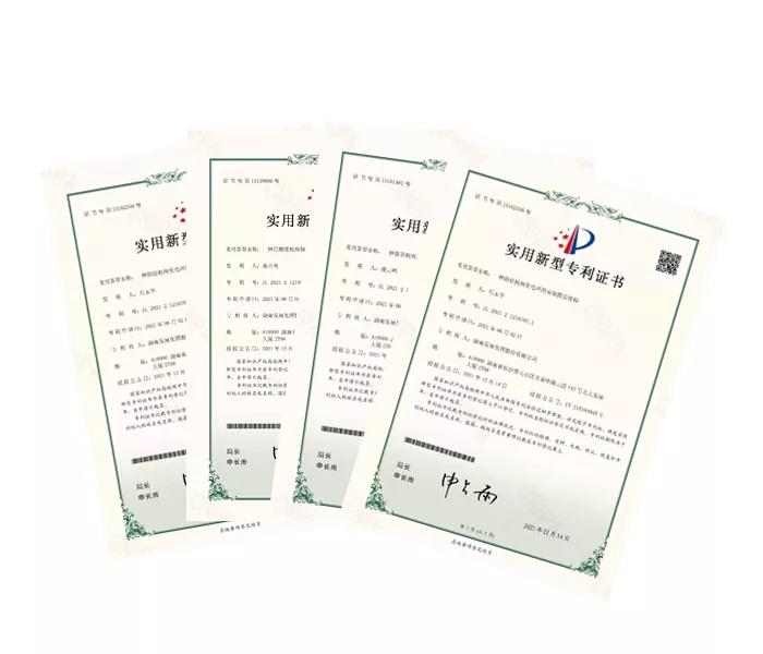 科技支撐發展，創新引領未來—公司獲得四項實用新型專利