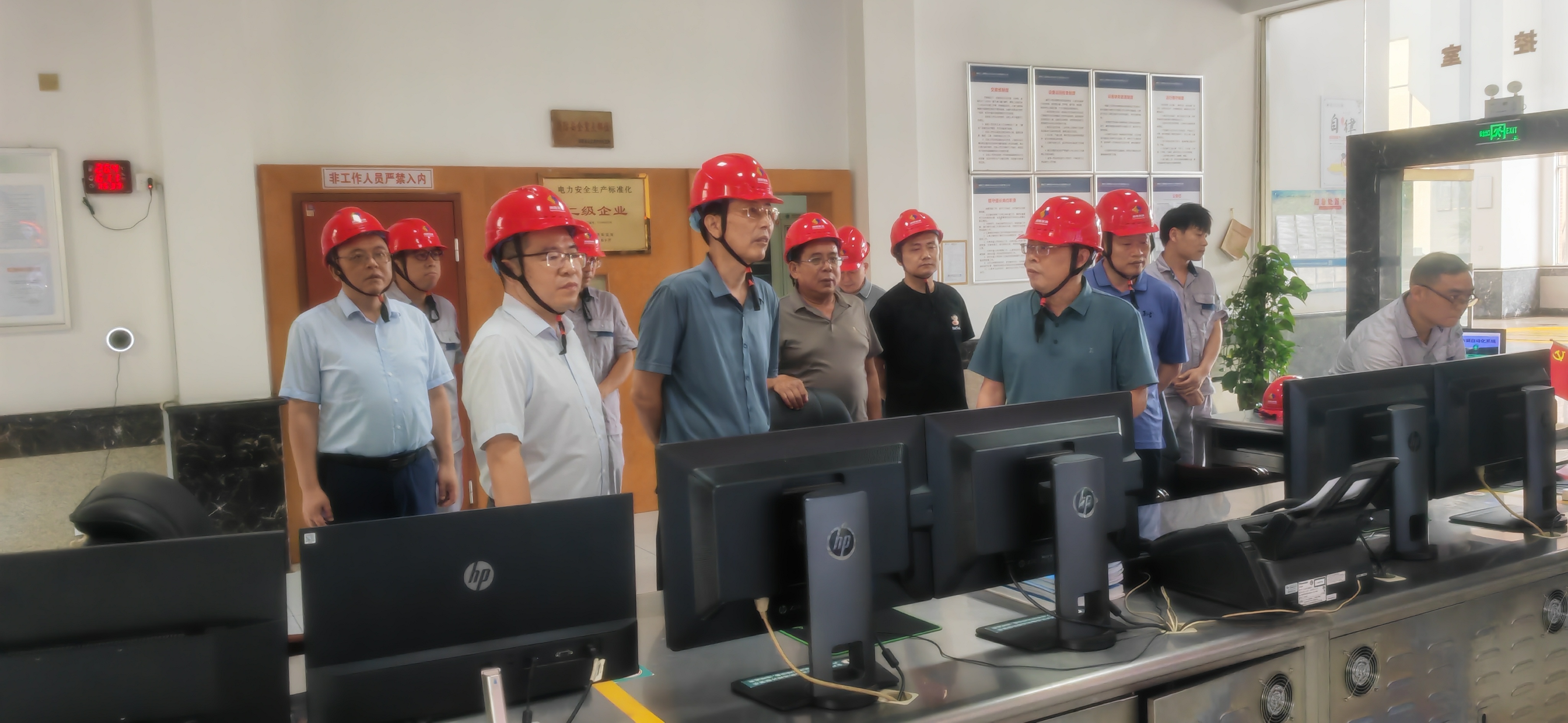 省國資委督導(dǎo)檢查蟒電公司安全生產(chǎn)